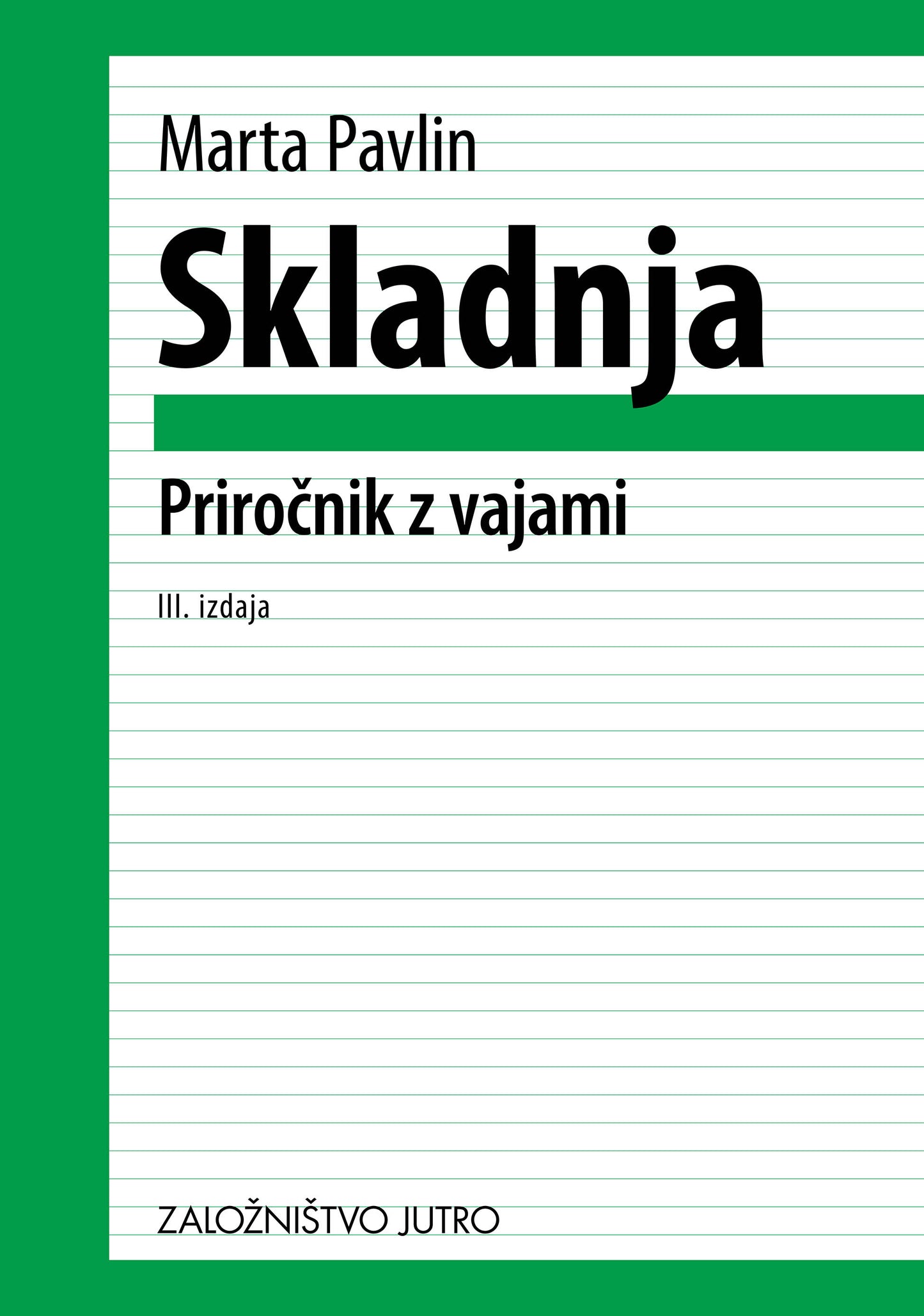 SKLADNJA III. IZDAJA