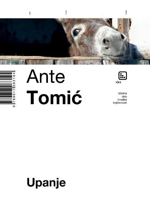 UPANJE