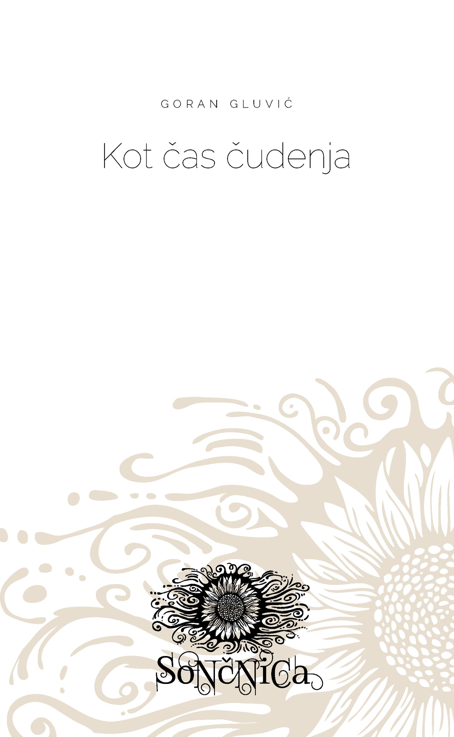 KOT ČAS ČUDENJA (SUB)