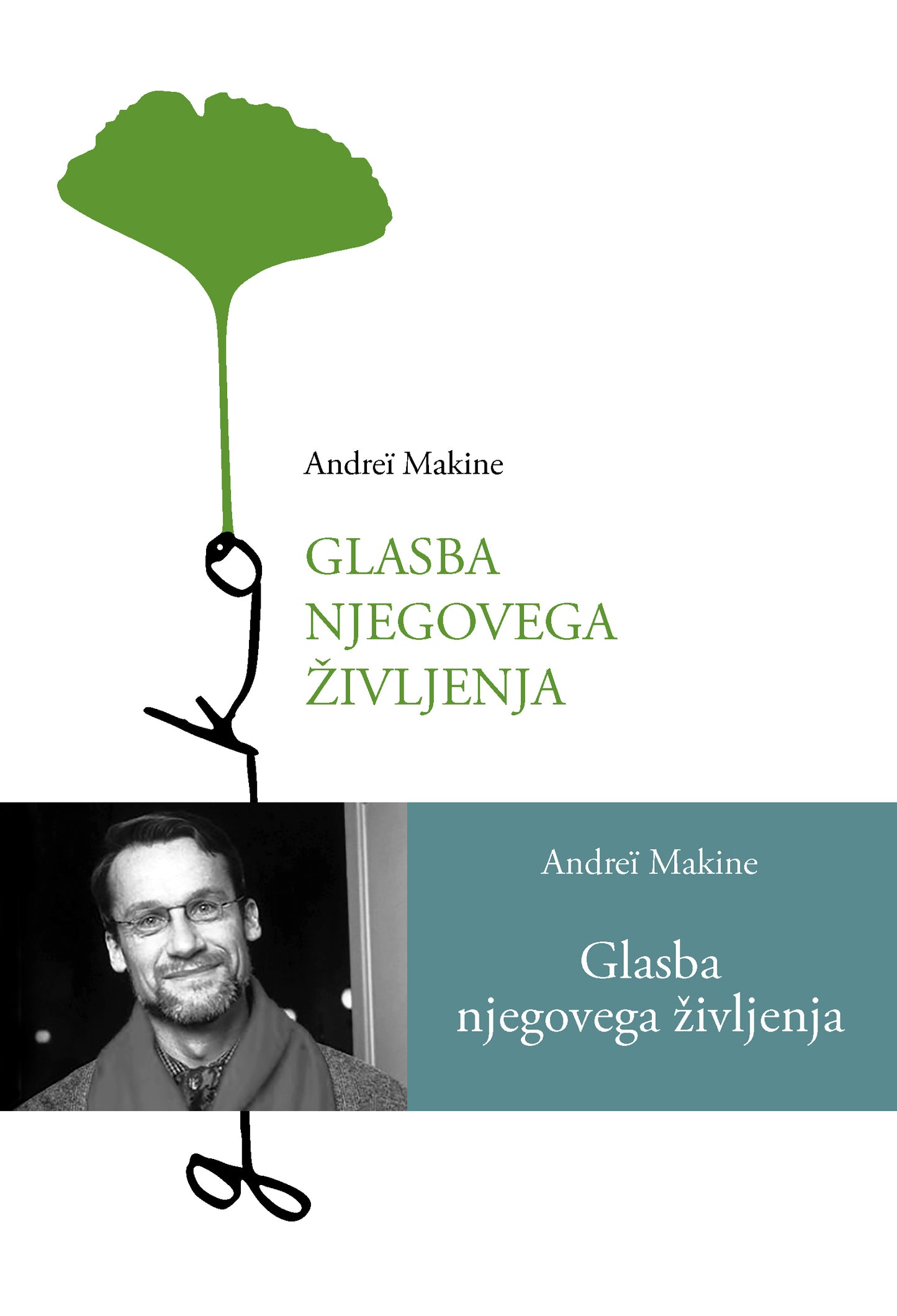 GLASBA NJEGOVEGA ŽIVLJENJA (SUB)