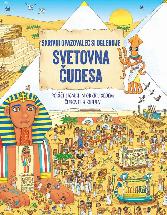 SKRIVNI OPAZOVALEC SI OGLEDUJE SVETOVNA ČUDESA