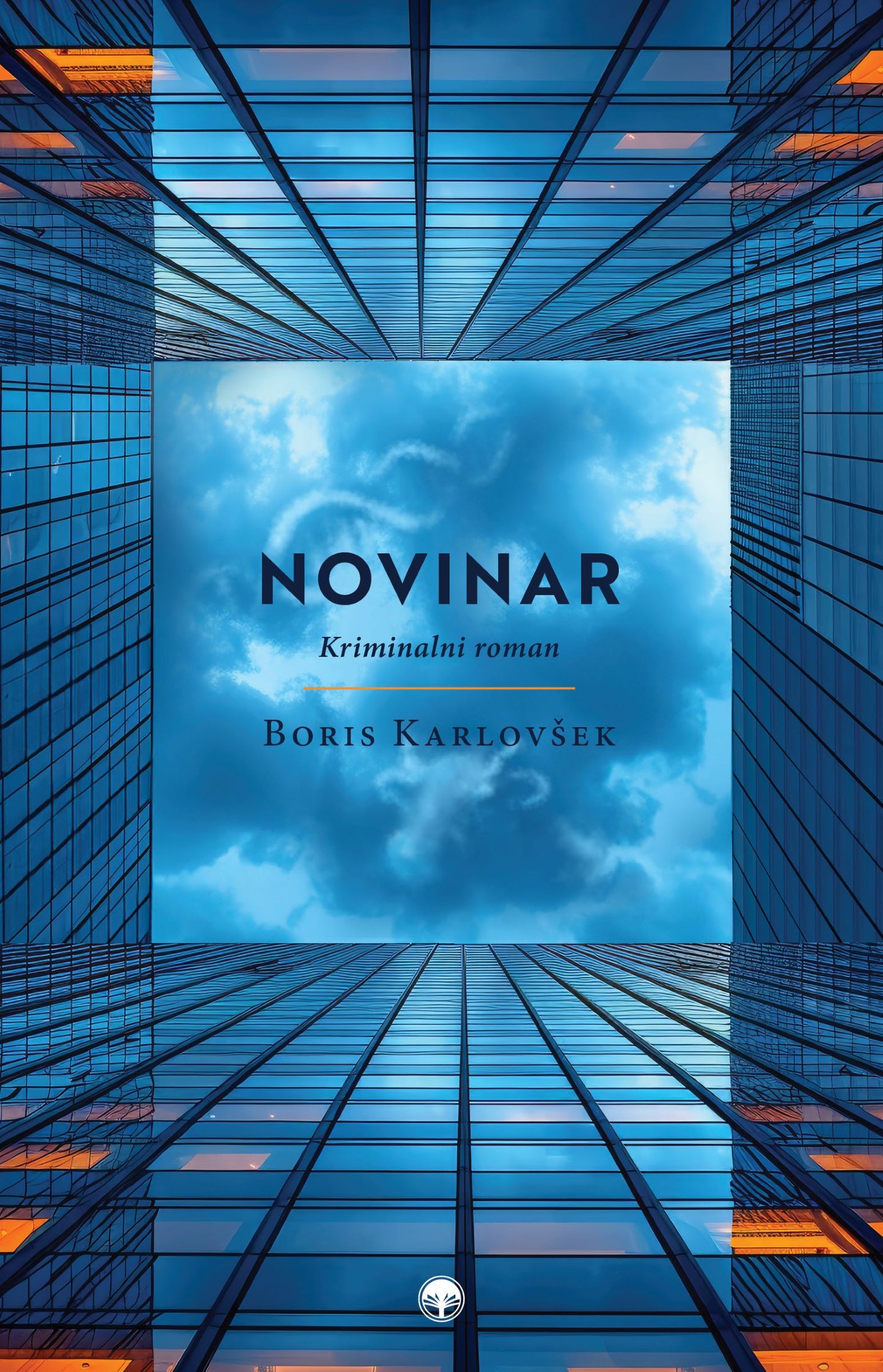 NOVINAR
