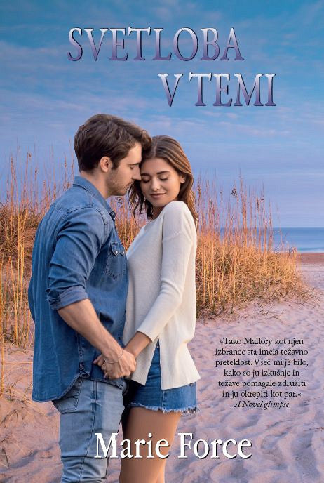 SVETLOBA V TEMI - MV