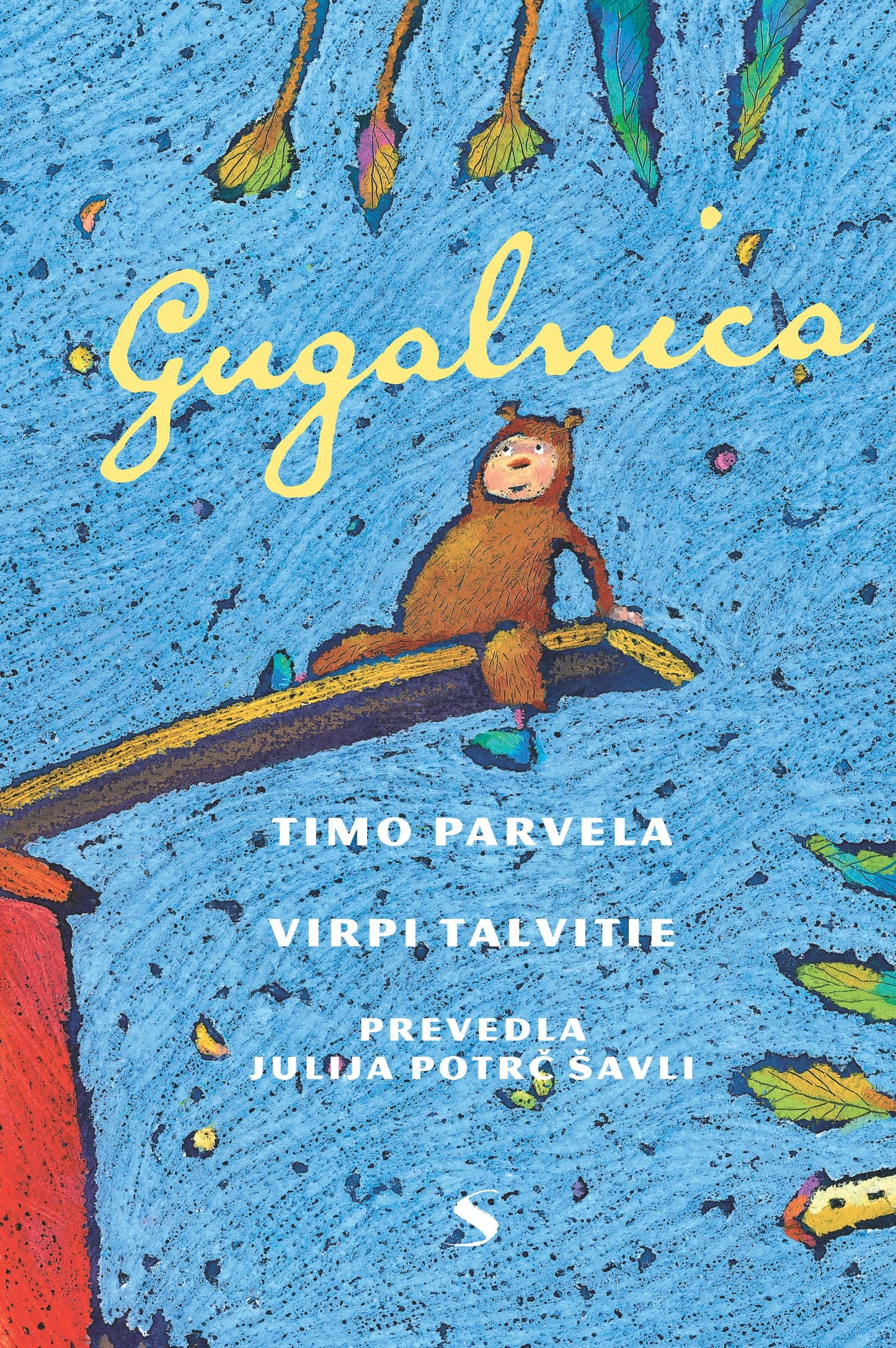 Gugalnica