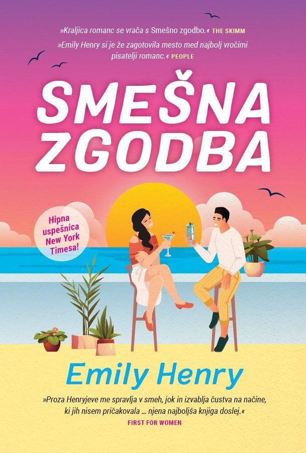 Smešna zgodba