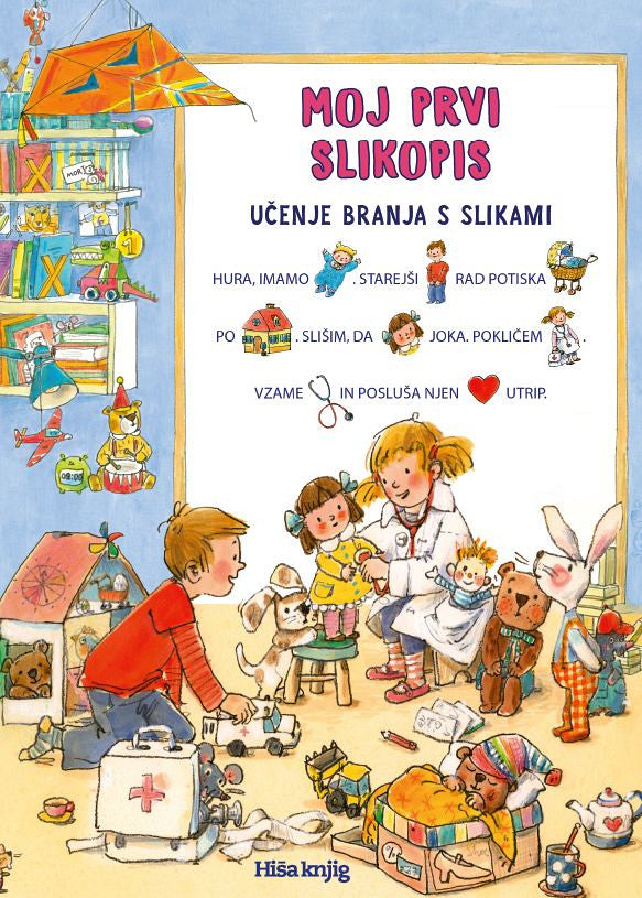 Moj prvi slikopis