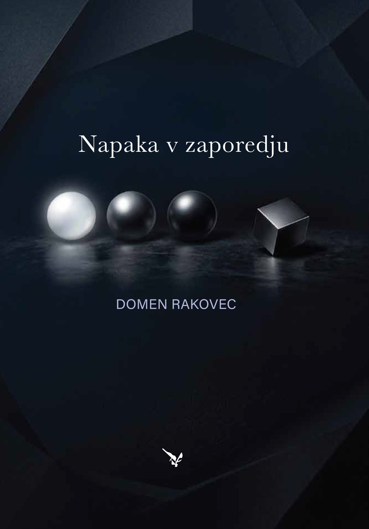 Napaka v zaporedju