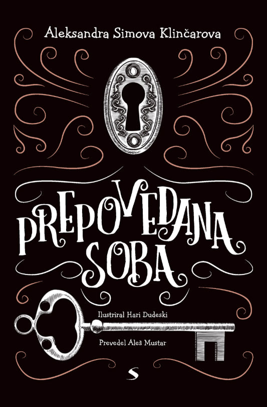 Prepovedana soba