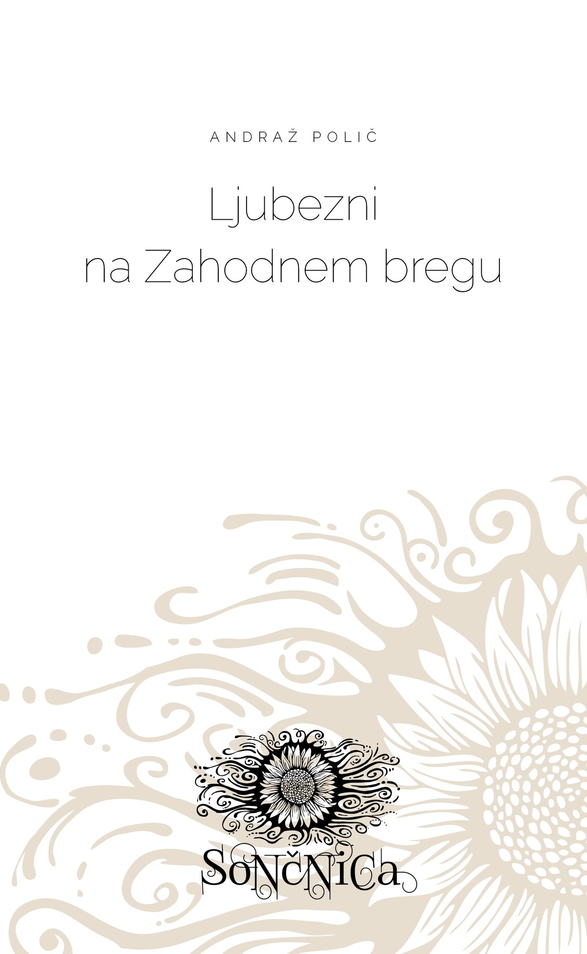 Ljubezni na Zahodnem bregu