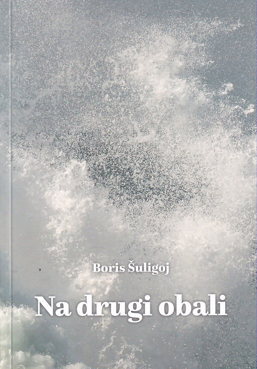 NA DRUGI OBALI