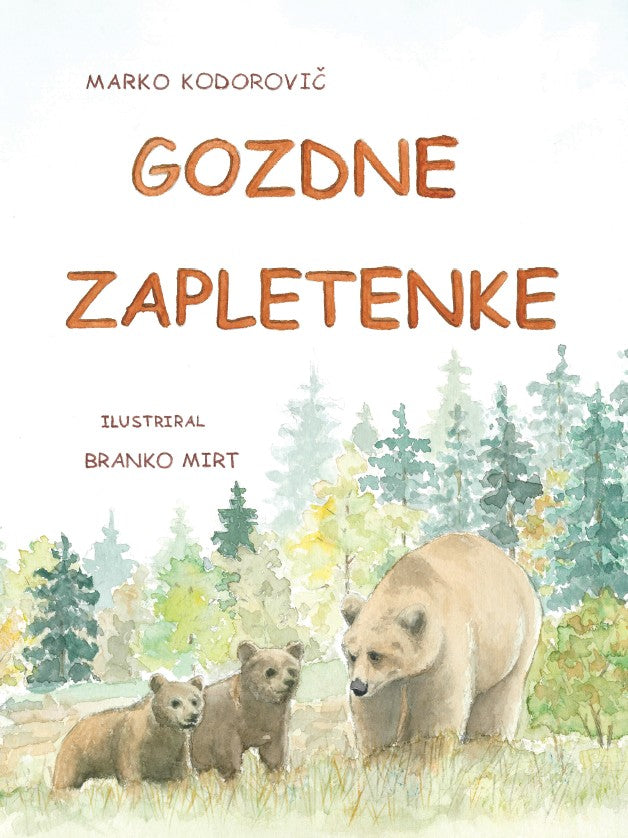 Gozdne zapletenke