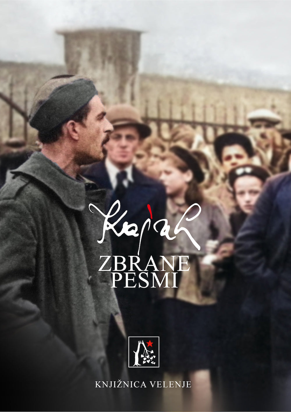 KAJUH. ZBRANE PESMI (SUB)