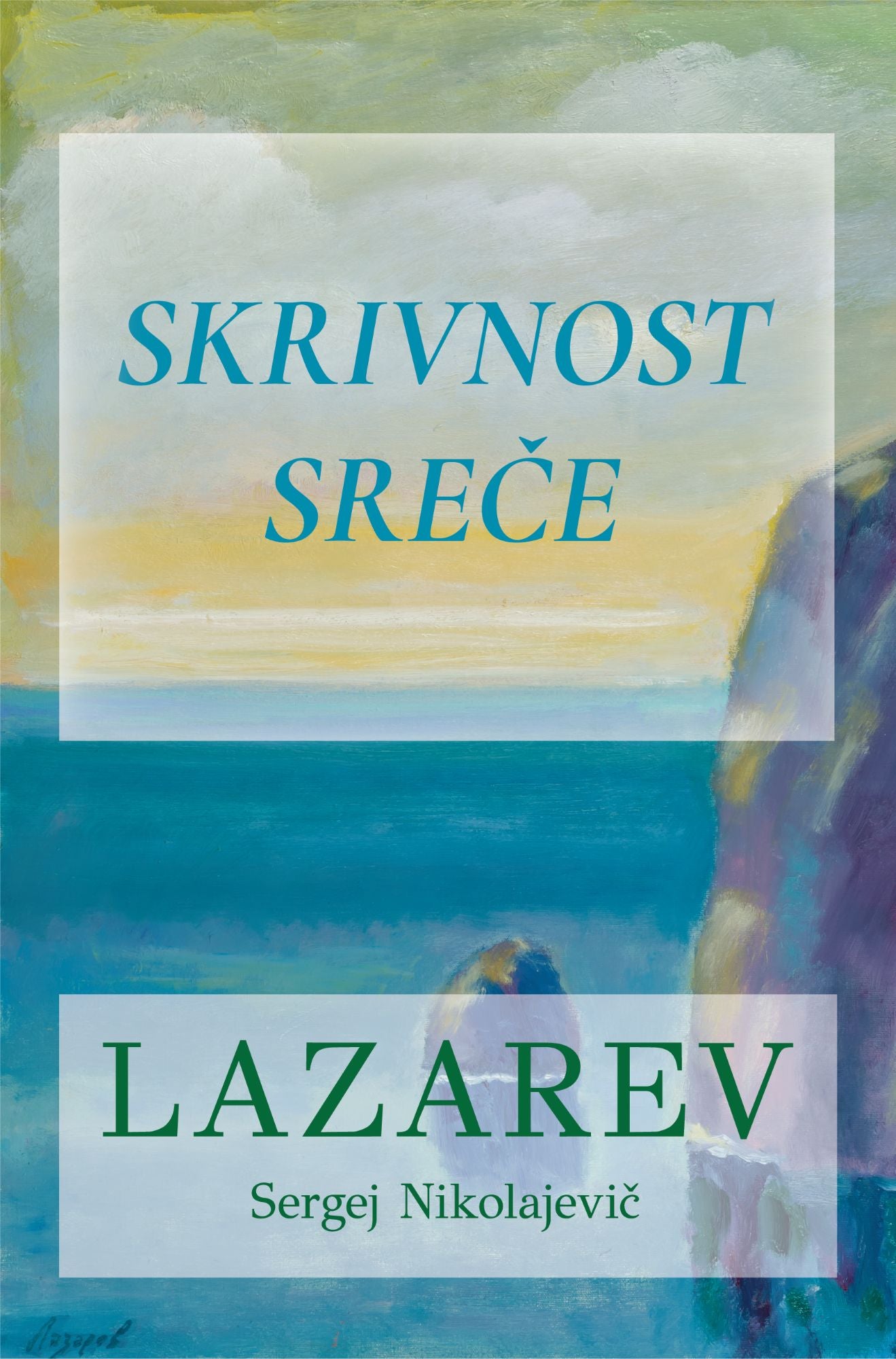 Skrivnost sreče