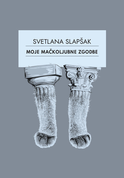 MOJE MAČKOLJUBNE ZGODBE