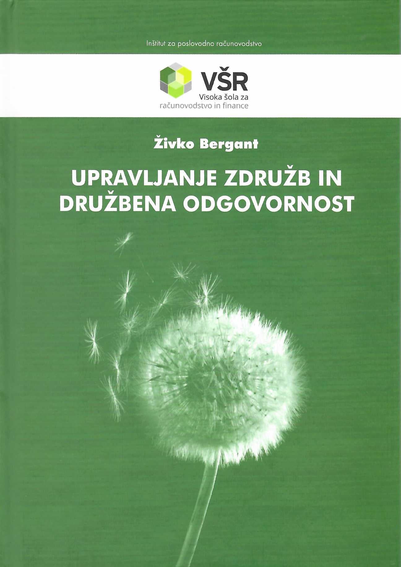 Upravljanje združb in družbena odgovornost