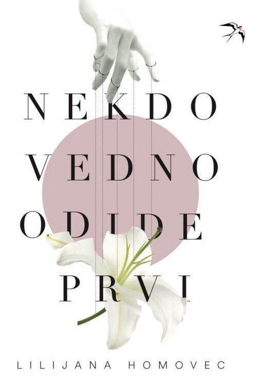 NEKDO VEDNO ODIDE PRVI