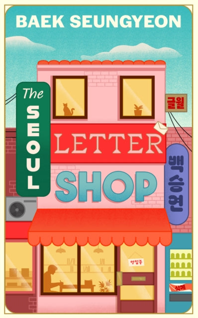 Seoul Letter Shop