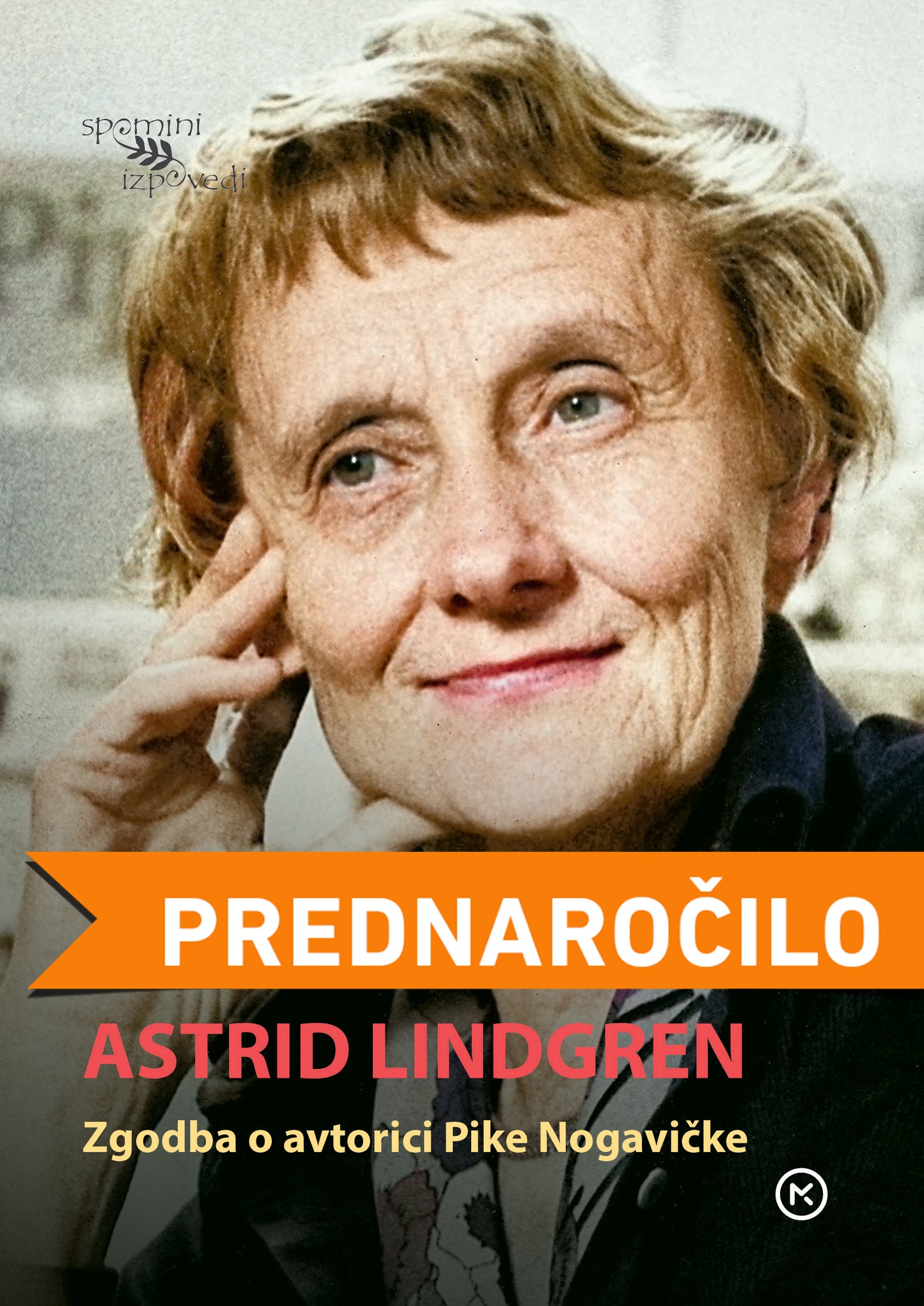 Astrid Lindgren