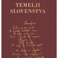 Temelji slovenstva: Obletnica