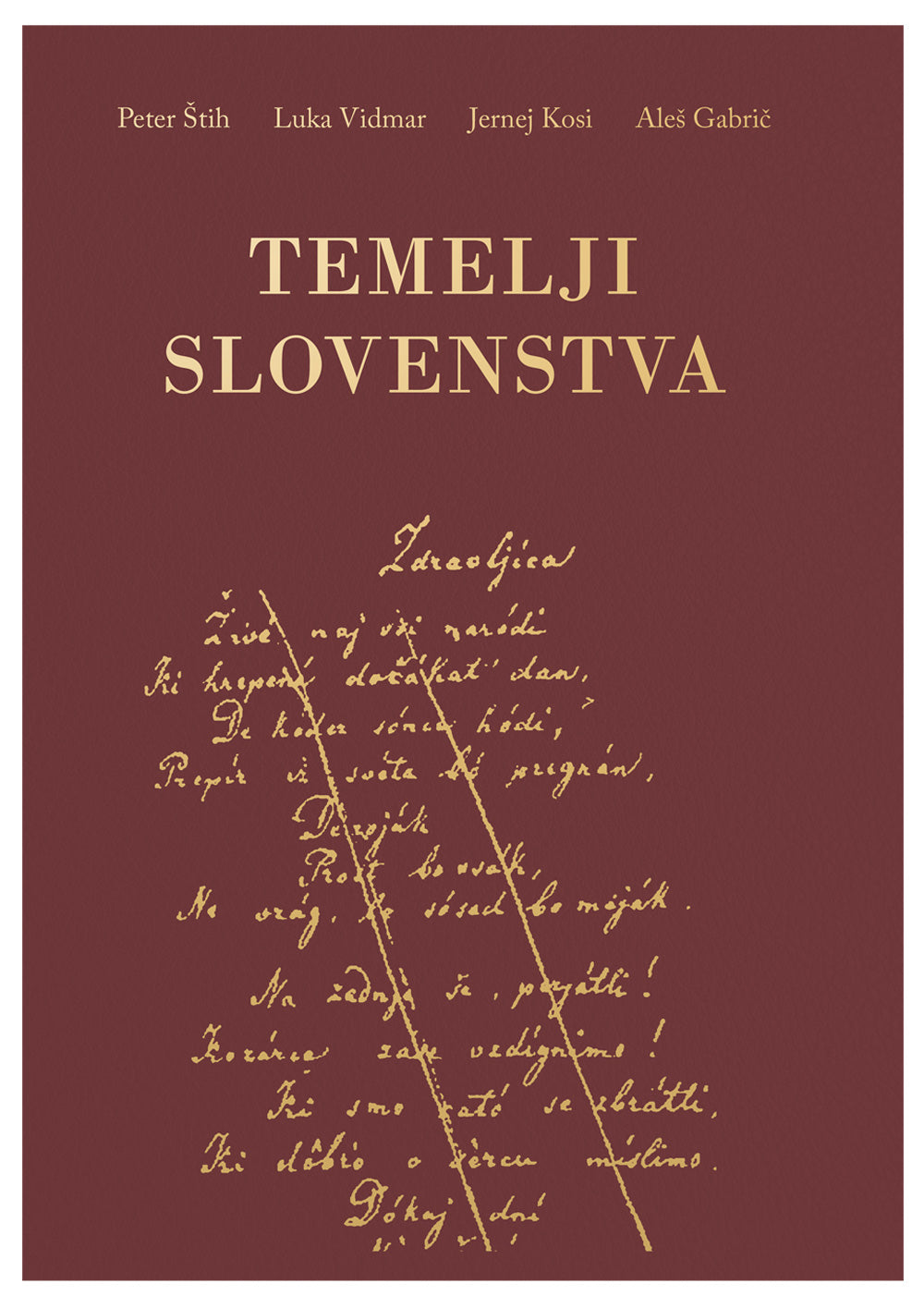 Temelji slovenstva: Obletnica
