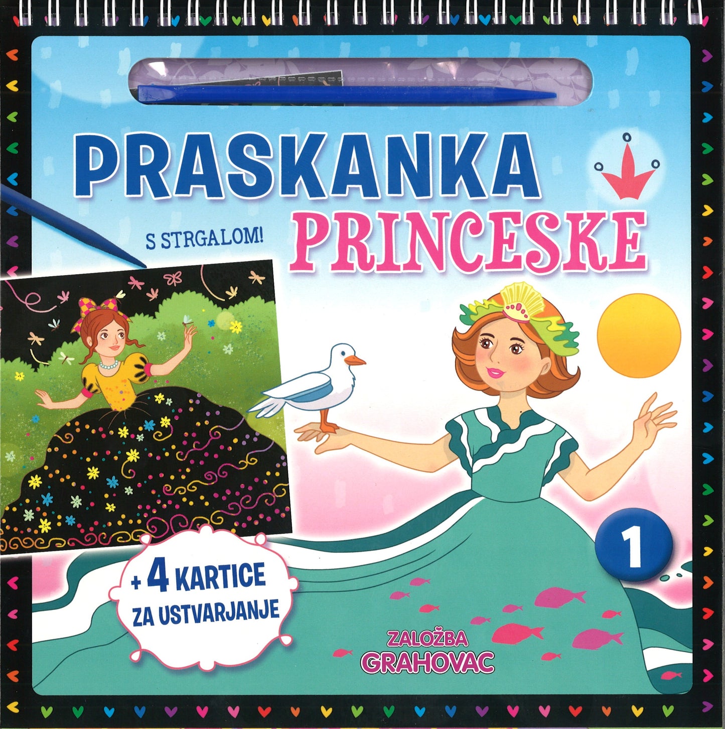Praskanka, Princeske 1
