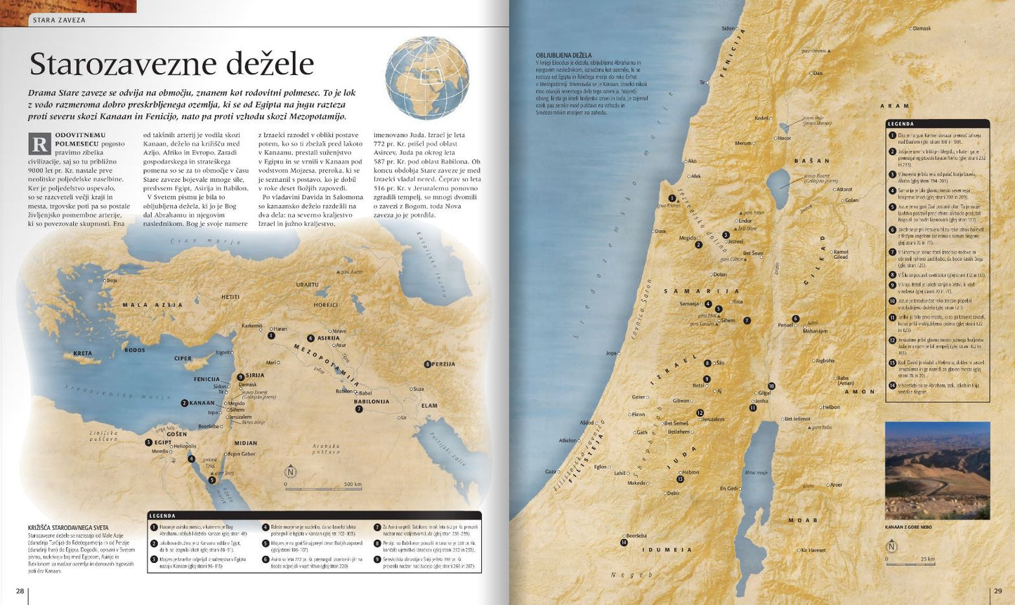 ILUSTRIRANO SVETO PISMO