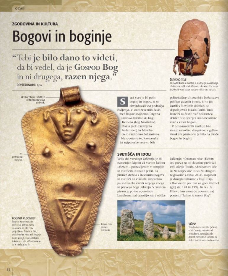 ILUSTRIRANO SVETO PISMO