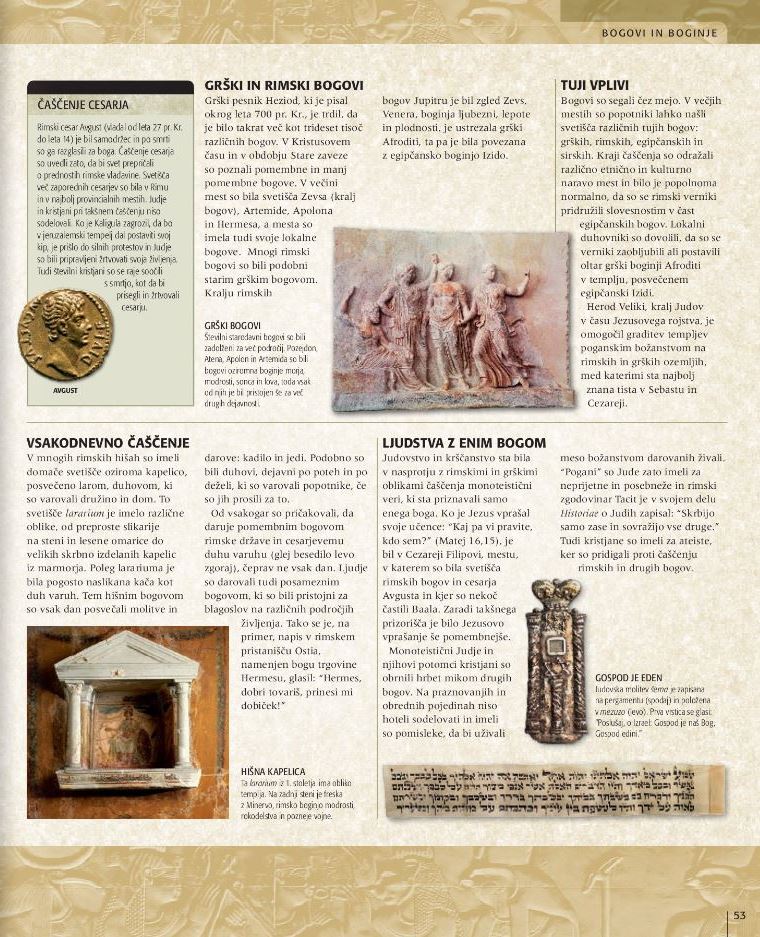 ILUSTRIRANO SVETO PISMO