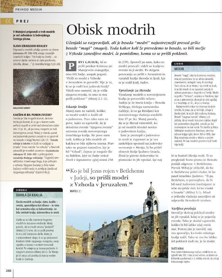 ILUSTRIRANO SVETO PISMO