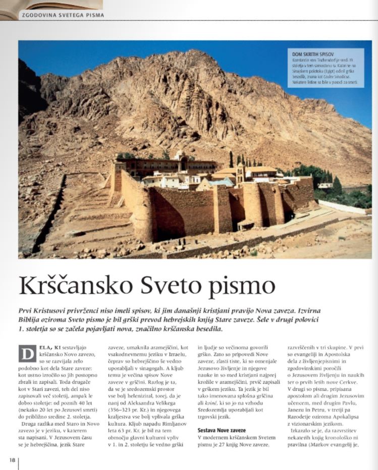 ILUSTRIRANO SVETO PISMO