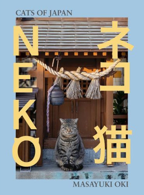 Neko