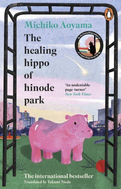 Healing Hippo Of Hinode Park