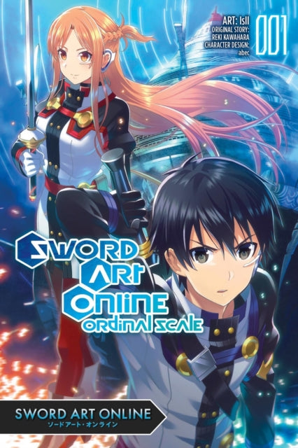Sword Art Online Ordinal Scale, Vol. 1 (manga)
