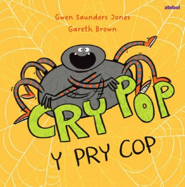 Cry Pop
