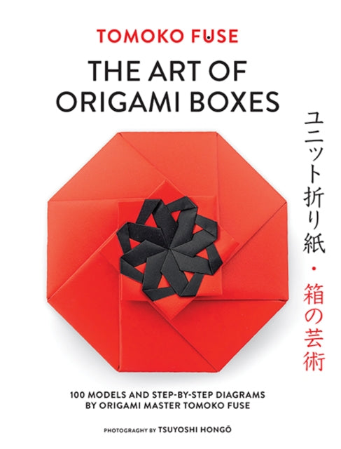 Art of Origami Boxes