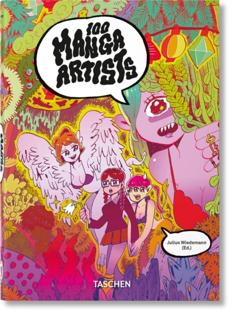 100 Manga Artists. 45th Ed.