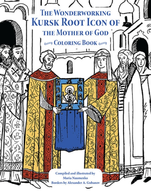 Wonderworking Kursk Root Icon of the Mother of God