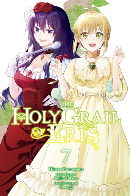 Holy Grail of Eris, Vol. 7 (manga)