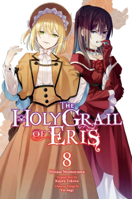 Holy Grail of Eris, Vol. 8 (manga)
