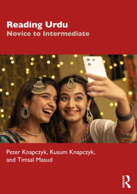 Reading Urdu: Novice to Intermediate