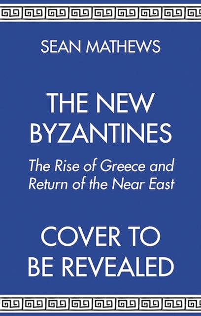 New Byzantines