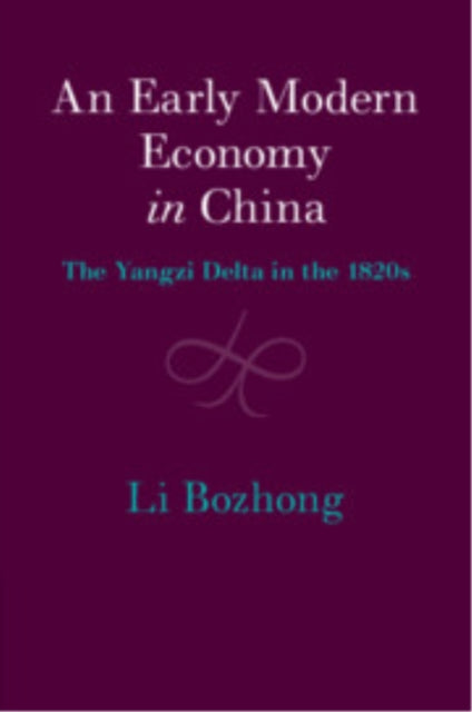 Early Modern Economy in China