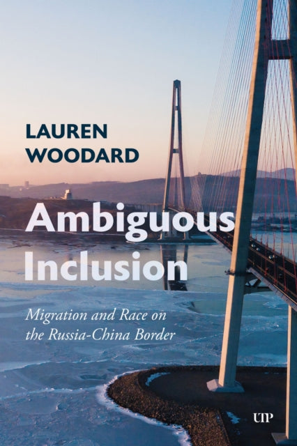 Ambiguous Inclusion