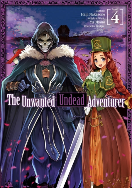 Unwanted Undead Adventurer (Manga): Volume 4