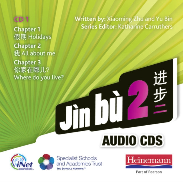 Jin bu 2 Audio CD A (11-14 Mandarin Chinese)