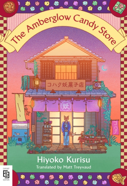 Amberglow Candy Store