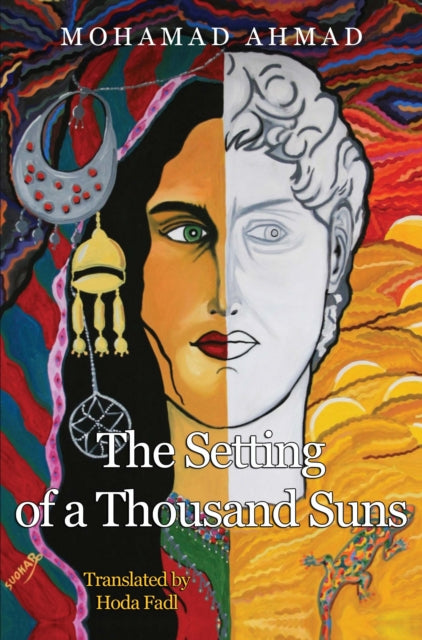 Setting of a Thousand Suns