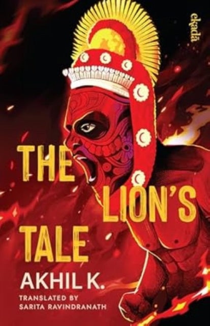 Lion's Tale