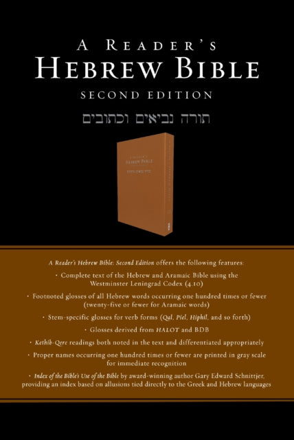 Reader's Hebrew Bible