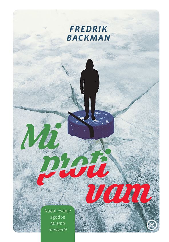 E MI PROTI VAM